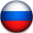 Русский