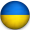 Українська